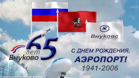 з первого кадра @image1 происходит превращение динамичное в…