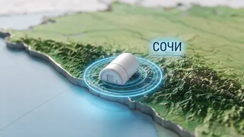 мне надо крупно показать Сочи город, ка она референсе 2,…