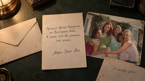 В Image 1 измени только лицевую сторону старой фотографии…