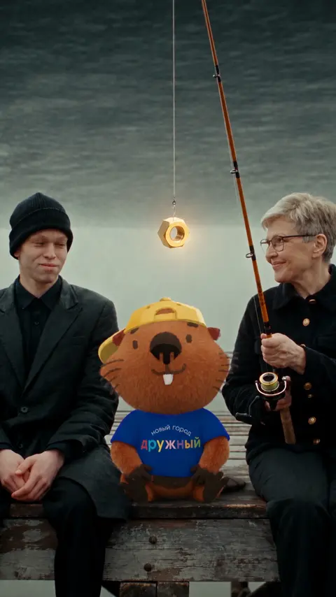 Edit @image1, this exact frame. Replace the golden…